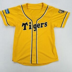 Hanshin Tigers Jersey Mens Medium Yellow Japan NPB Baseball Button Up Shirt
